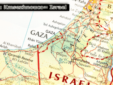 Map: Kmsezhnouco= Israel